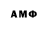 МДМА Molly Bambi89isPK