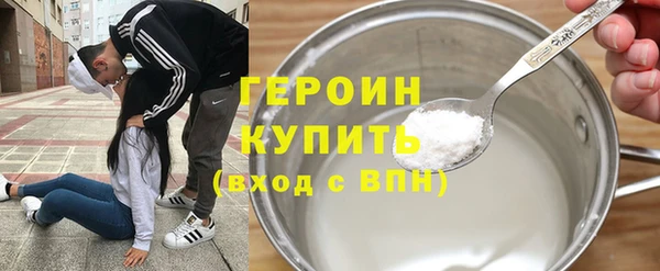 Альфа ПВП Навашино