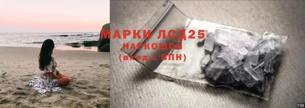 мет Надым