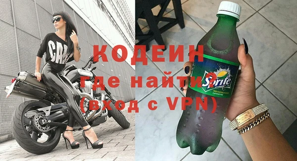 каннабис Наволоки