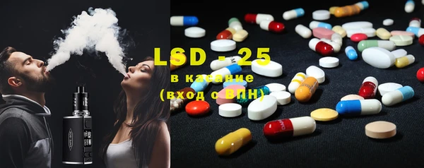 каннабис Наволоки