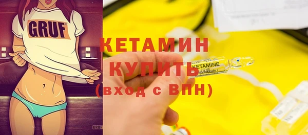 Альфа ПВП Навашино