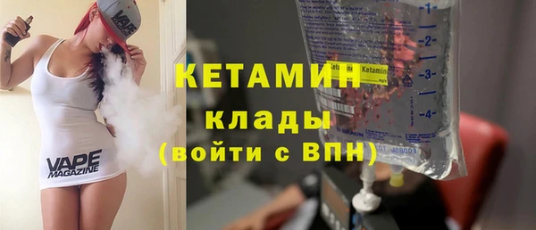 каннабис Наволоки
