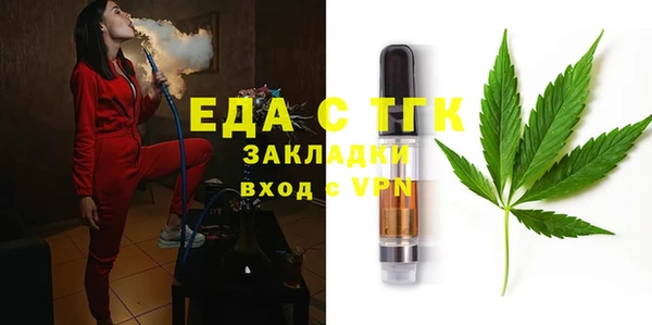 каннабис Наволоки