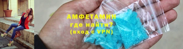 Альфа ПВП Навашино
