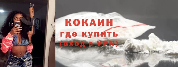 Альфа ПВП Навашино