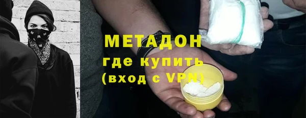каннабис Наволоки