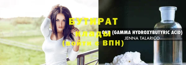 каннабис Наволоки