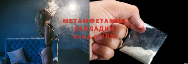 каннабис Наволоки
