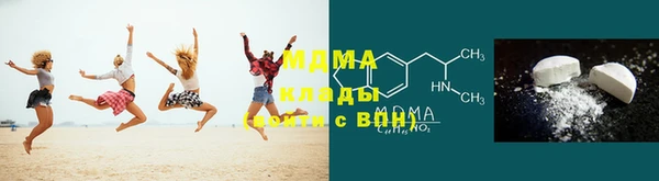 мет Надым