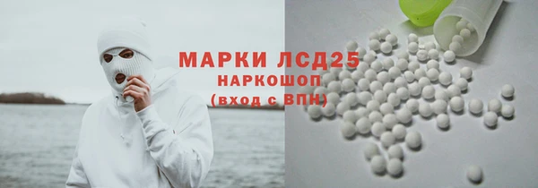 каннабис Наволоки