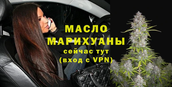 каннабис Наволоки