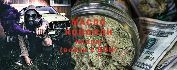 мет Надым