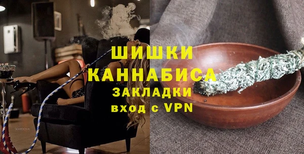 Альфа ПВП Навашино