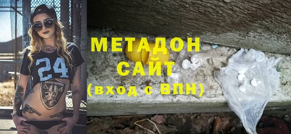 мет Надым