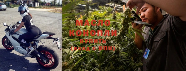 Альфа ПВП Навашино