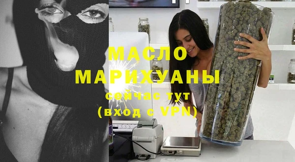 мет Надым