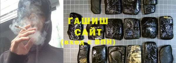 каннабис Наволоки