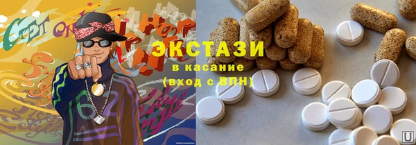 каннабис Наволоки
