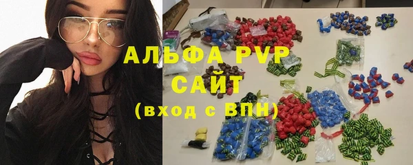 каннабис Наволоки
