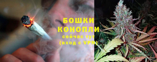 Альфа ПВП Навашино