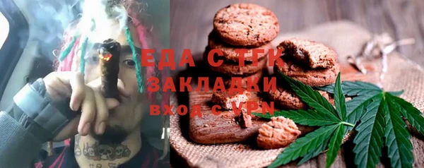 каннабис Наволоки
