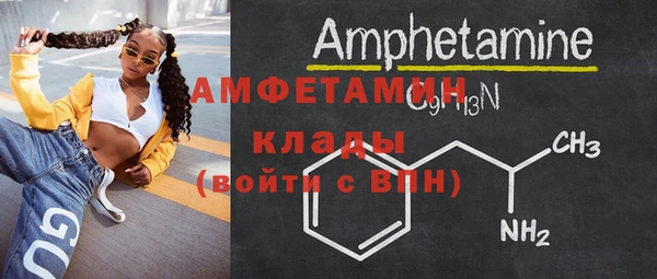 Альфа ПВП Навашино