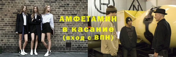 каннабис Наволоки