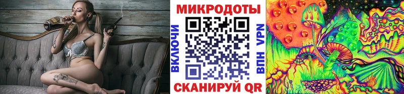 Купить где  Псков  Галлюциногенные грибы прущие грибы 