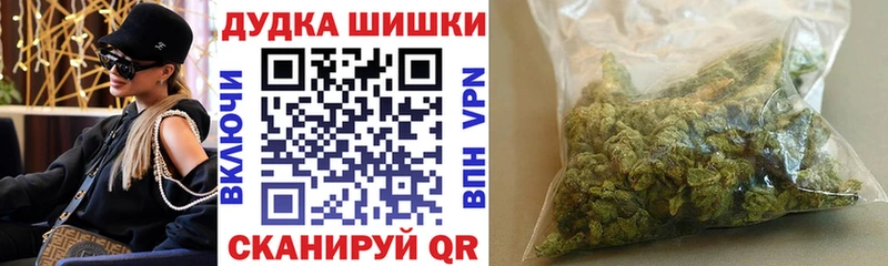 Купить закладки  Псков  Канабис ГИДРОПОН 